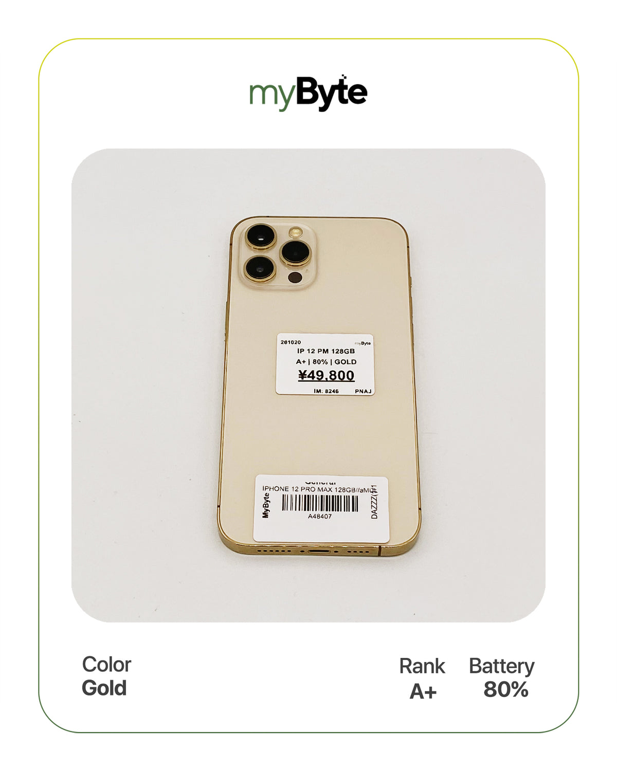 iPhone 12 Pro Max 5G 128GB (SIM Free)