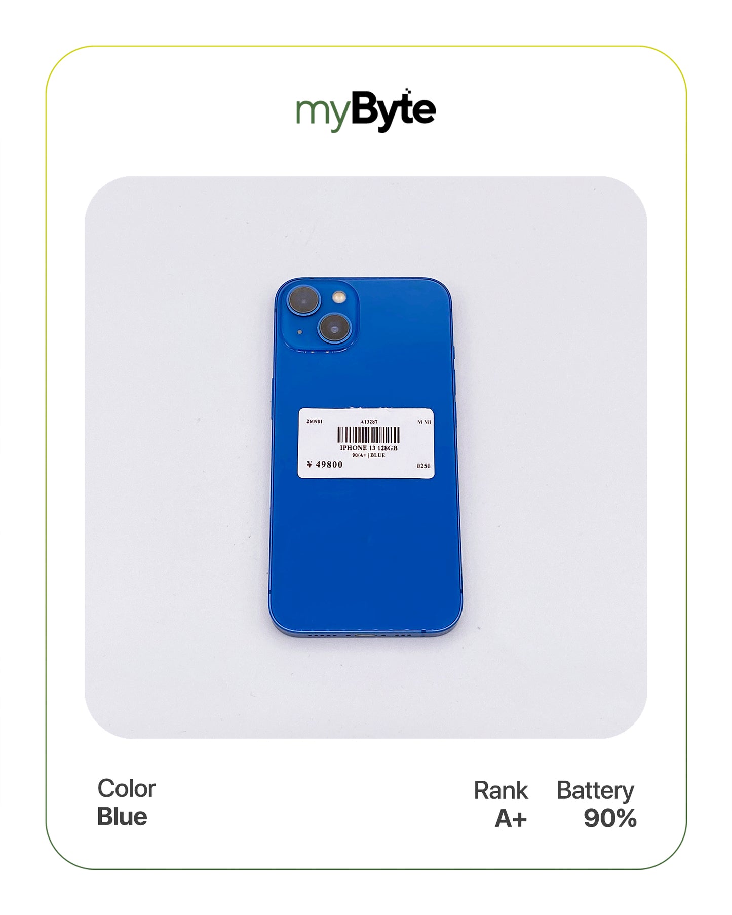 iPhone 13 5G 128GB (SIM Free)