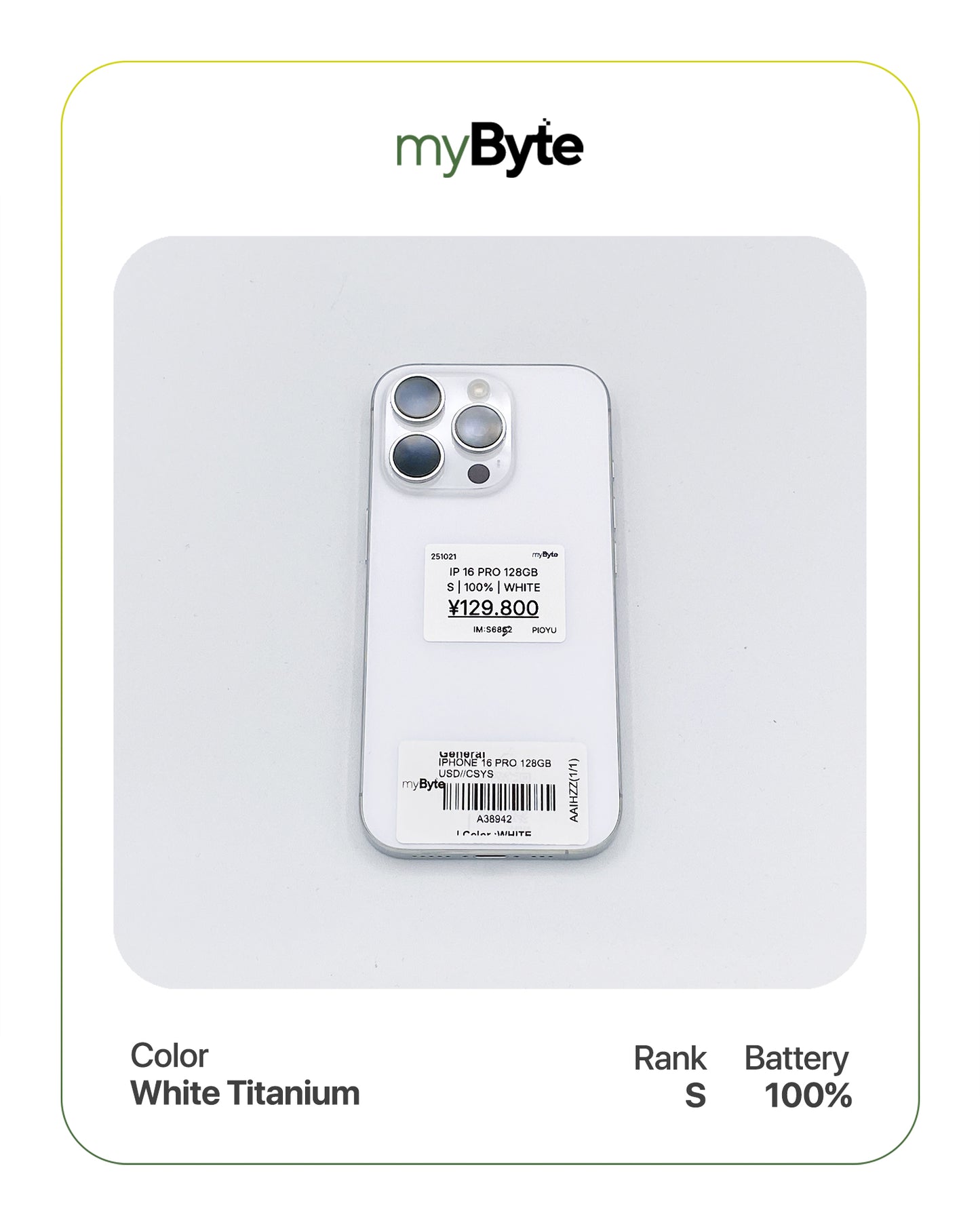 iPhone 16 Pro 5G 128GB (SIM Free) myByte International