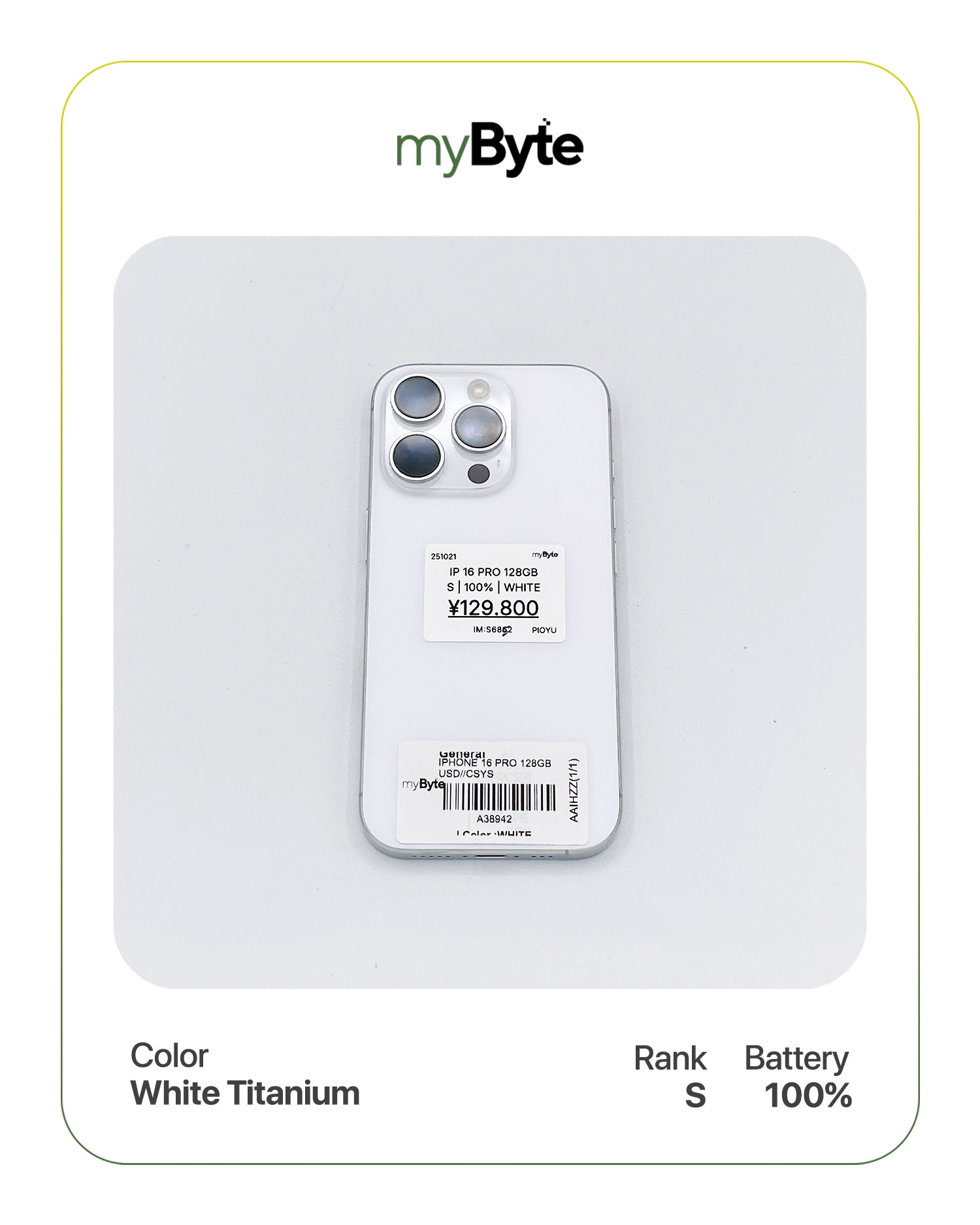 iPhone 16 Pro 5G 128GB (SIM Free) myByte International