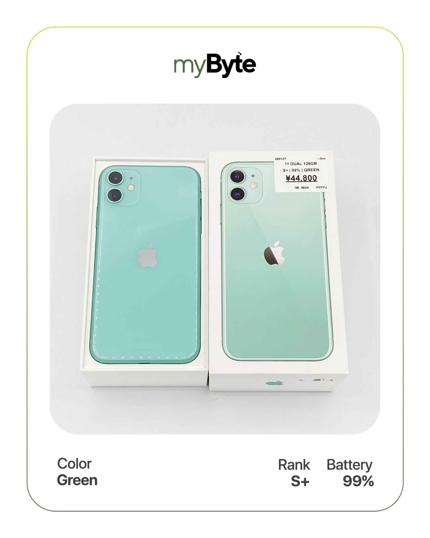 iPhone 11 128GB Silent Camera (Dual SIM) myByte International