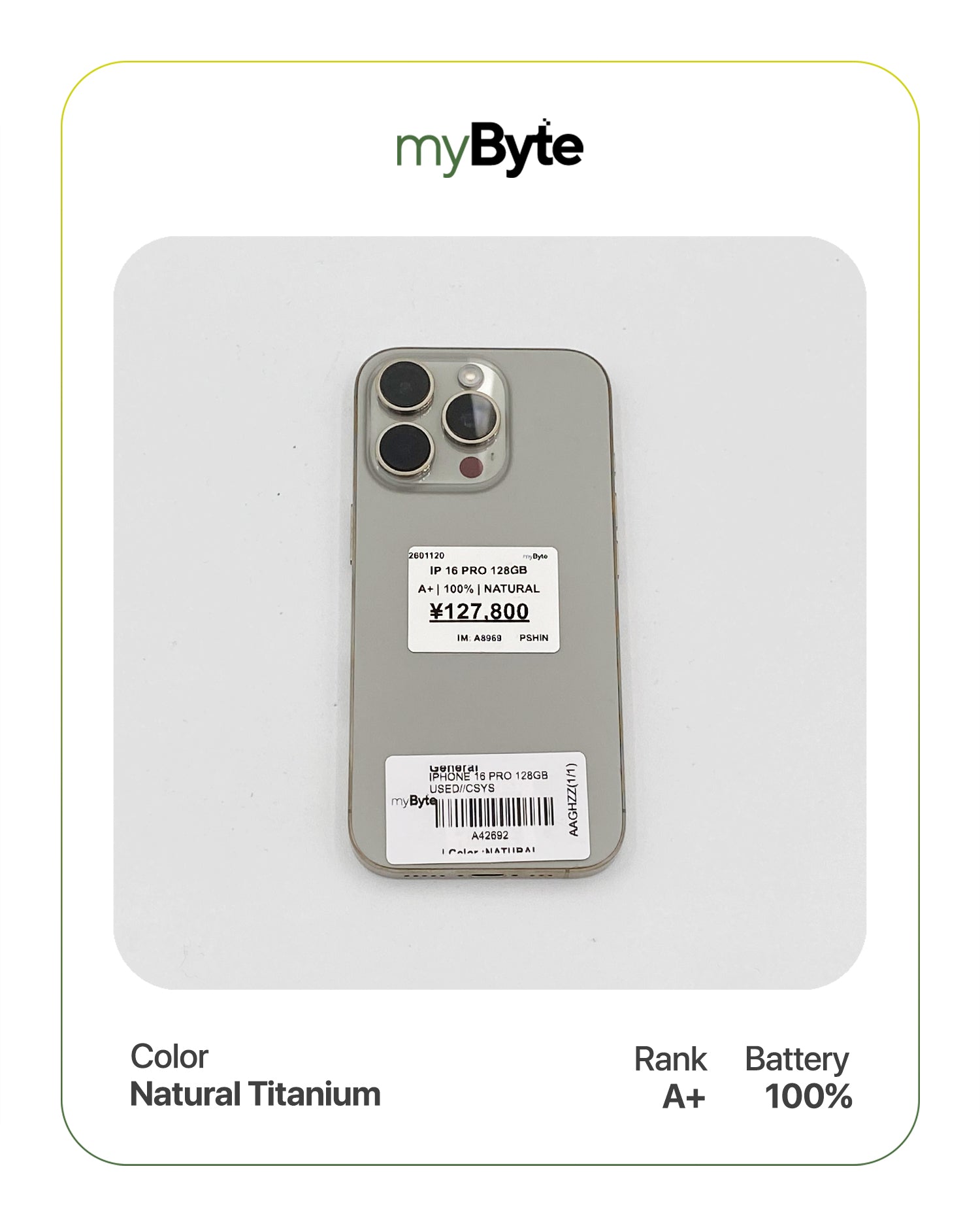 iPhone 16 Pro 5G 128GB (SIM Free) myByte International