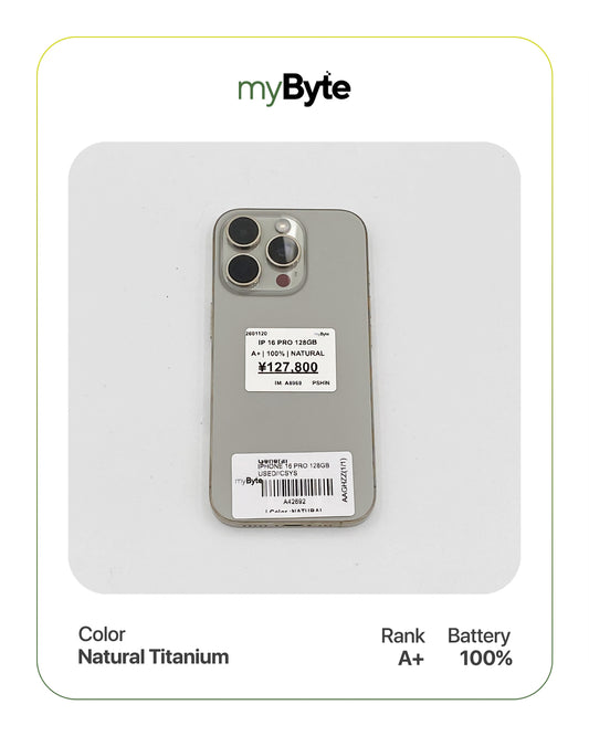 iPhone 16 Pro 5G 128GB (SIM Free) myByte International