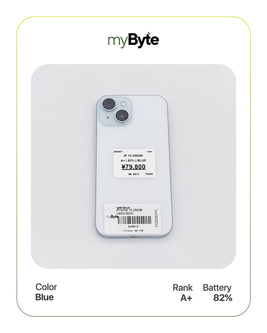 iPhone 15 5G 256GB (SIM Free) myByte International