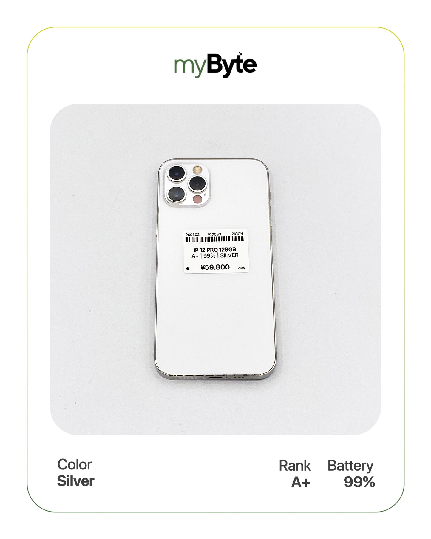 iPhone 12 Pro 5G 128GB (SIM Free) myByte International