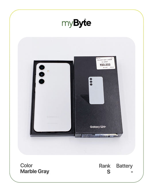 Samsung Galaxy S24 Plus 5G 256GB (SIM Free) SIM Free Marble Gray myByte International