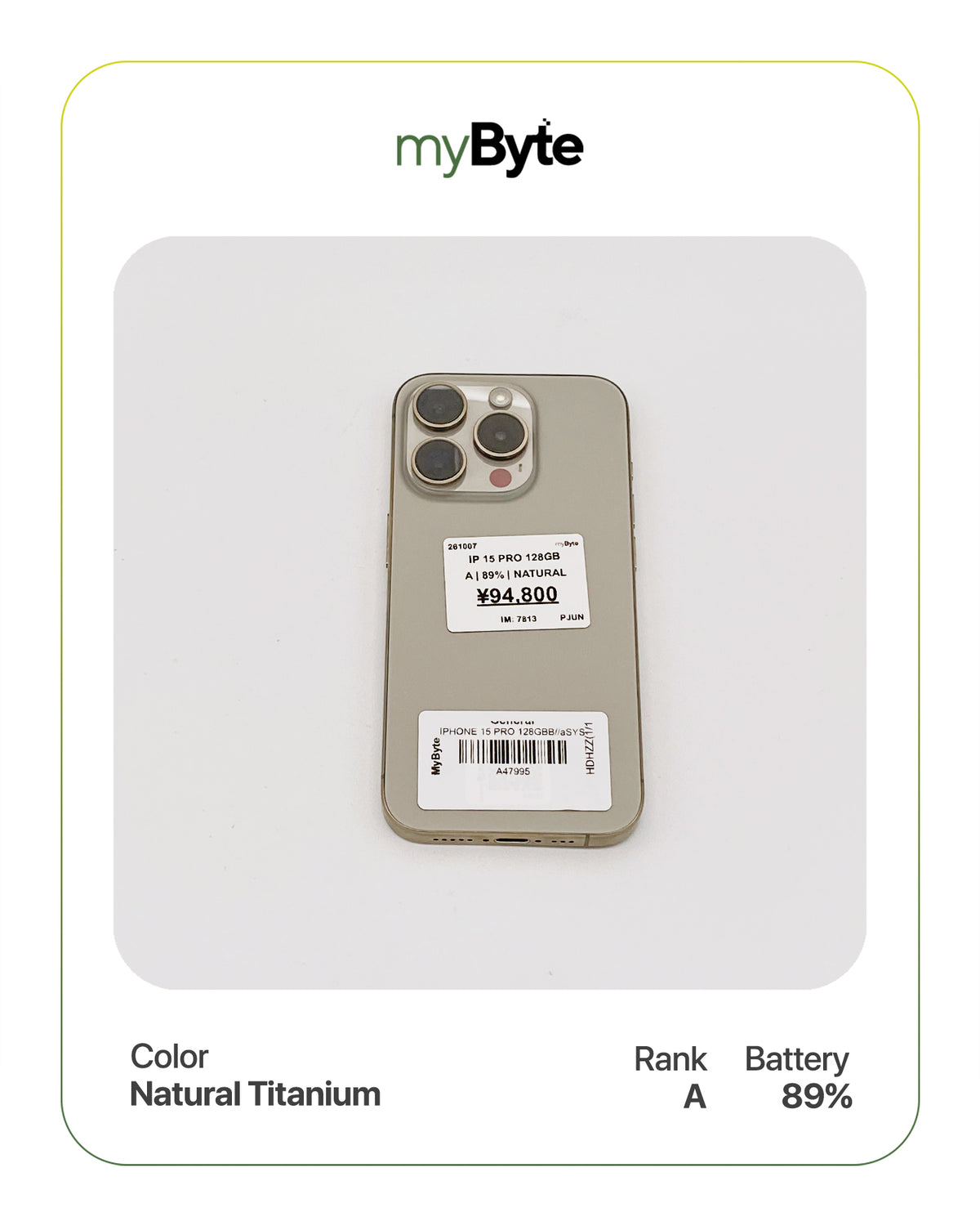 iPhone 15 Pro 5G 128GB (SIM Free) myByte International