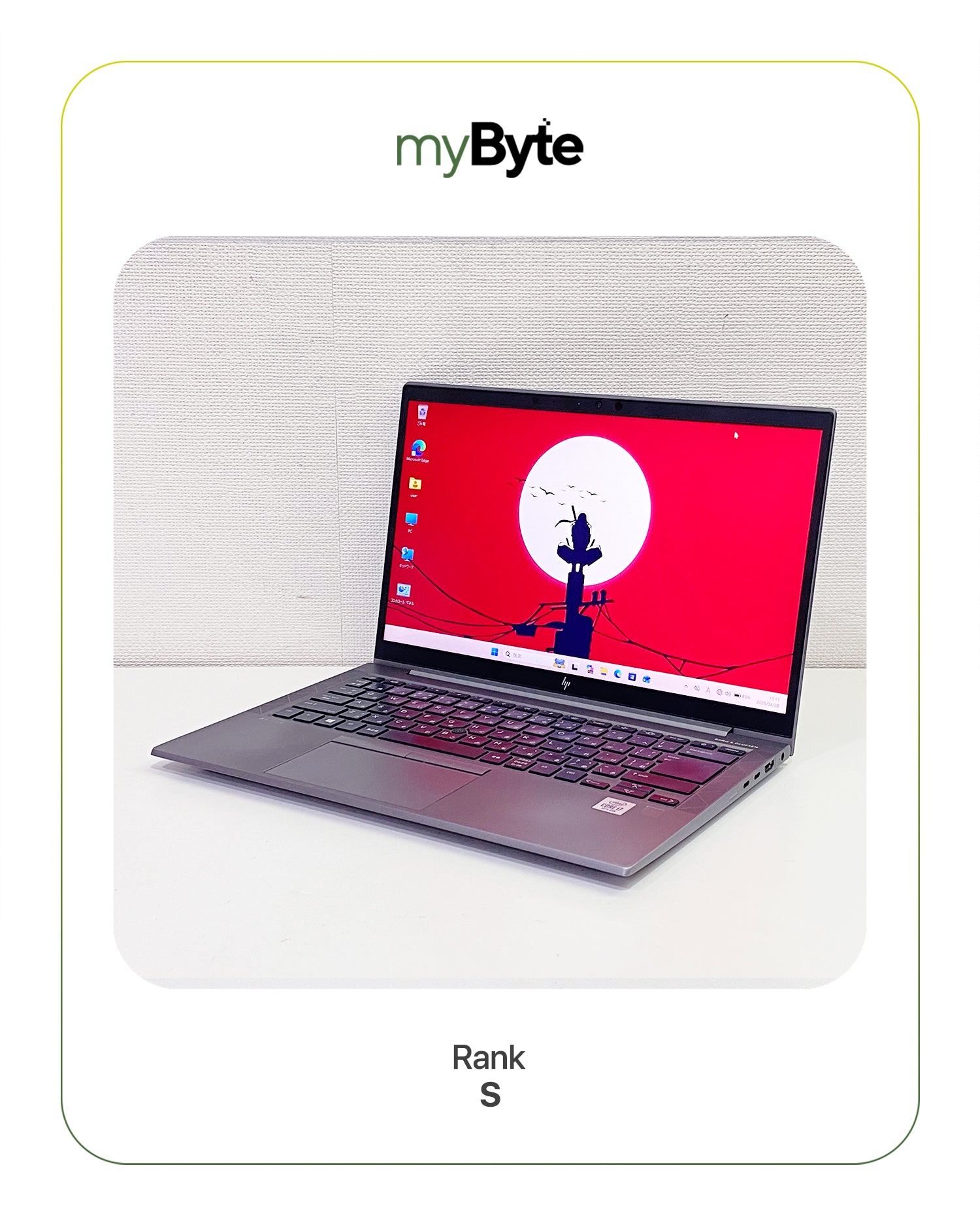 HP ZBOOK FIREFLY 14 G7 myByte International