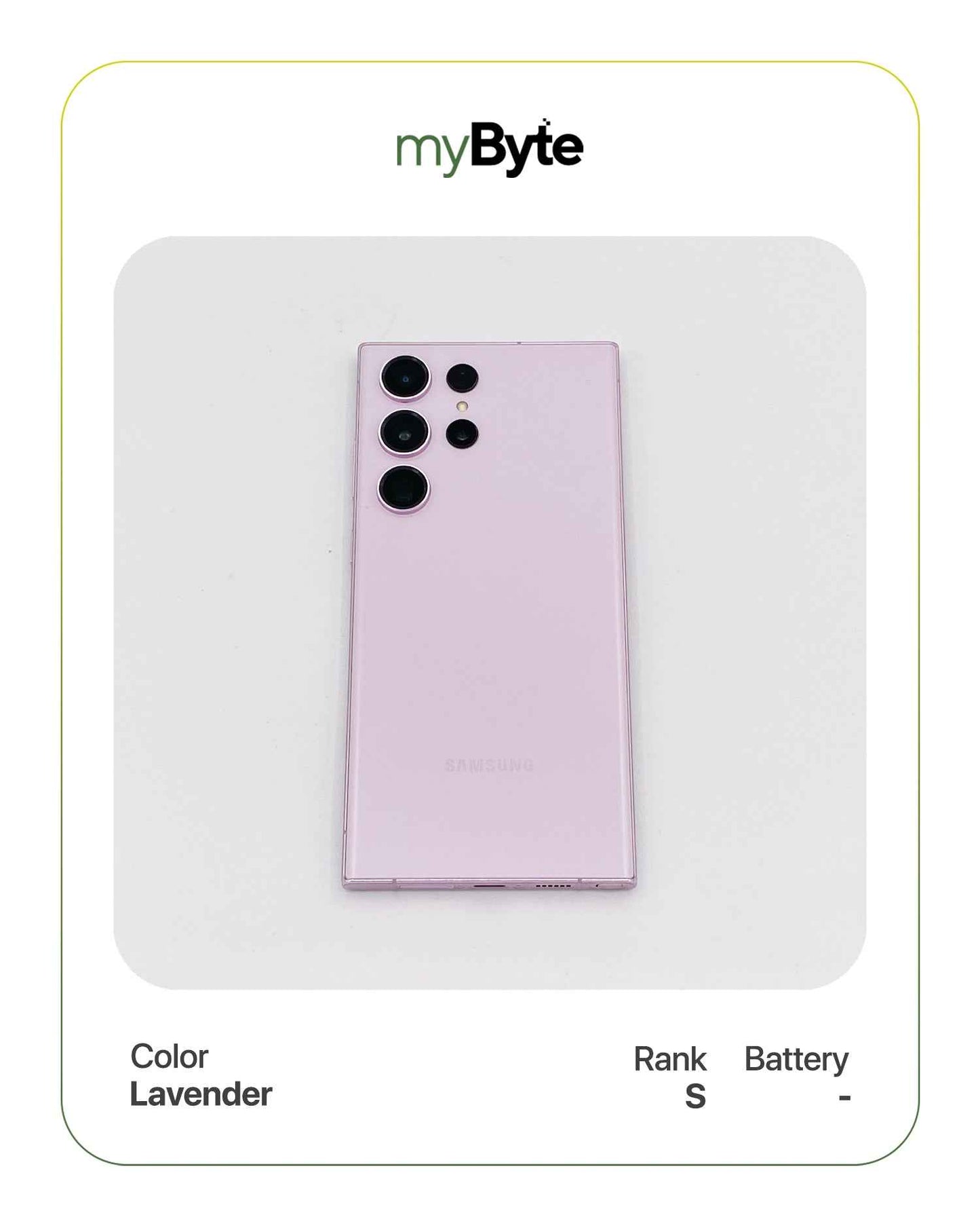 Samsung Galaxy S23 Ultra 5G 512GB (SIM Free) myByte International