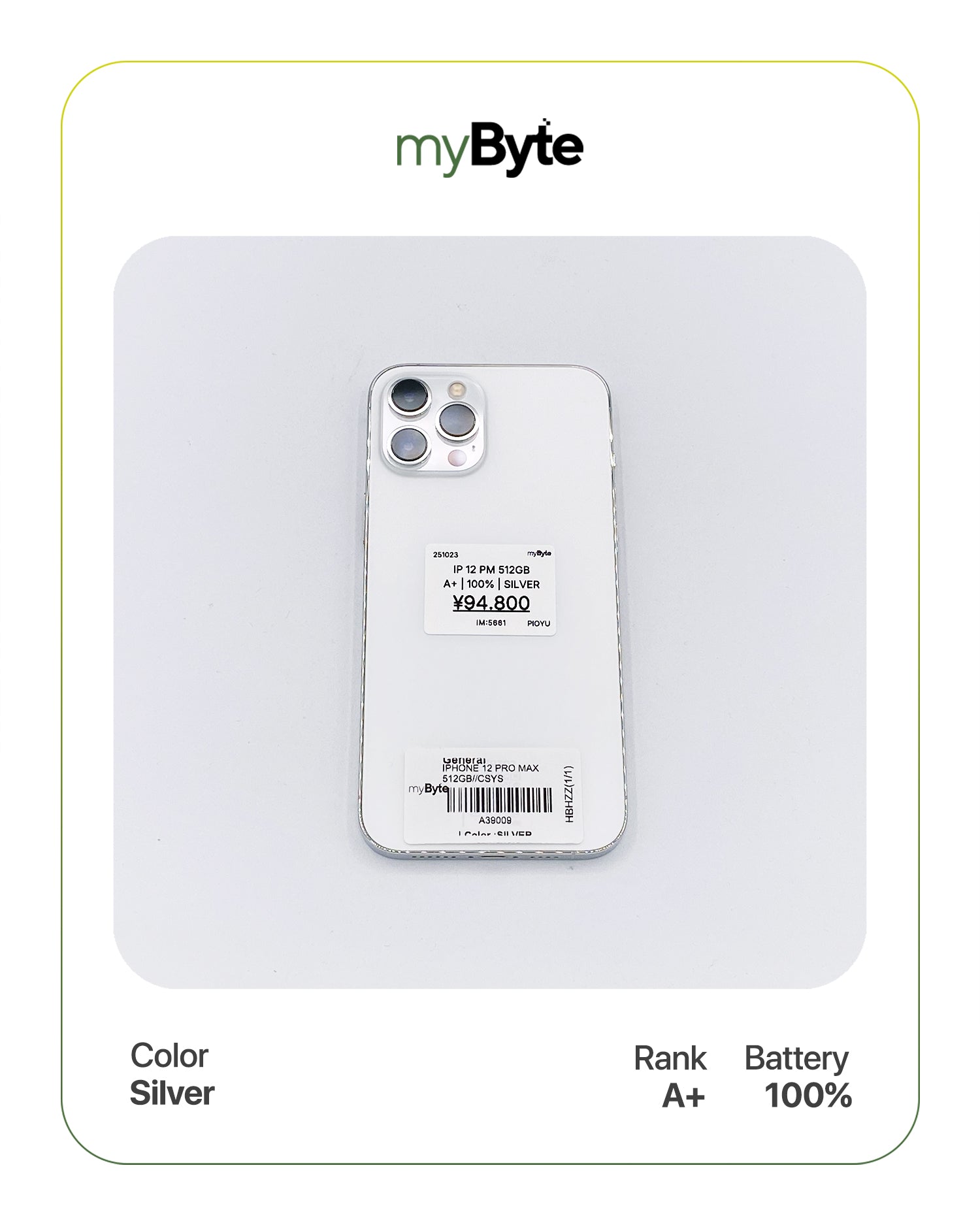 iPhone 12 Pro Max 5G 512GB (SIM Free) myByte International