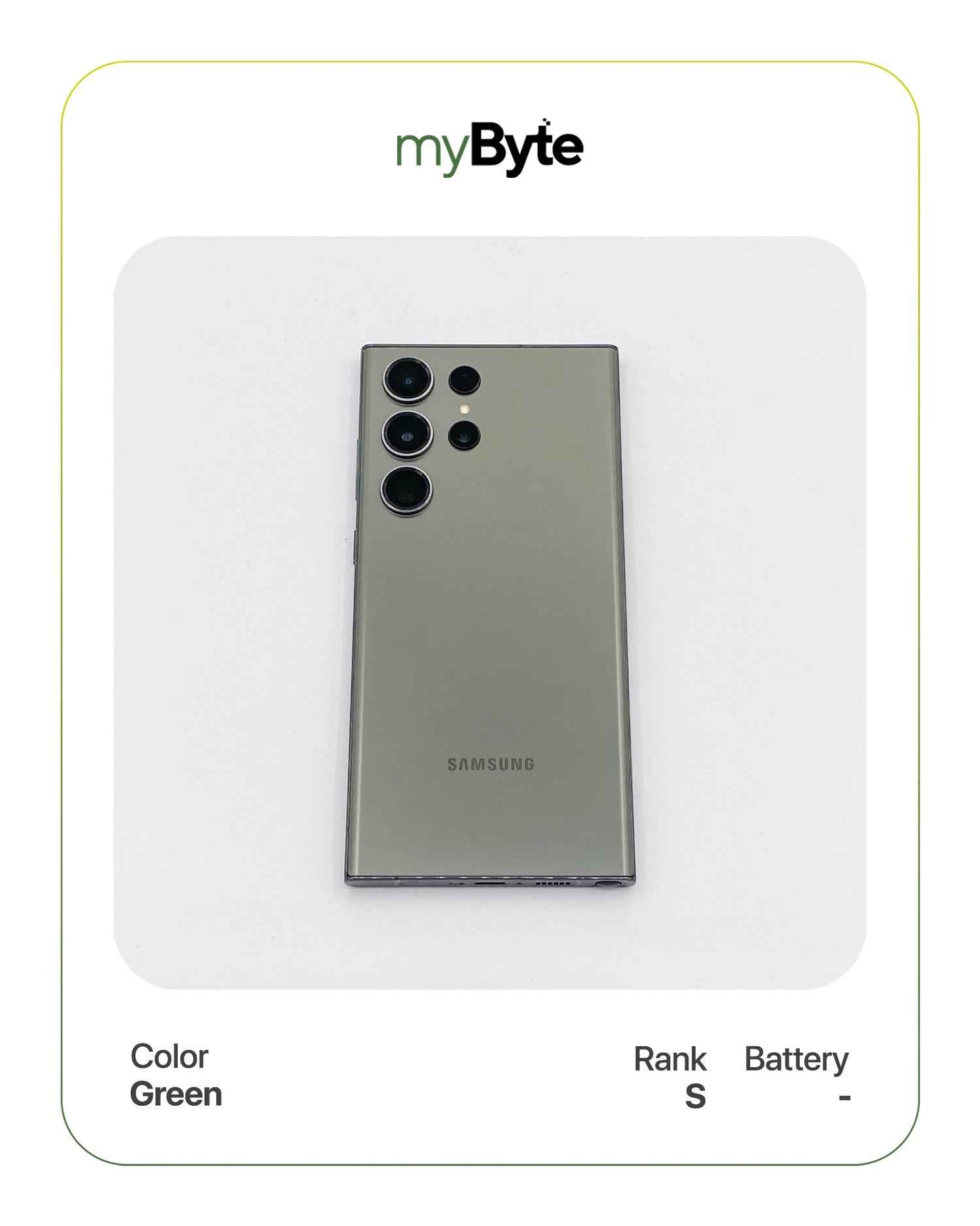 Samsung Galaxy S23 Ultra 5G 256GB (SIM Free)