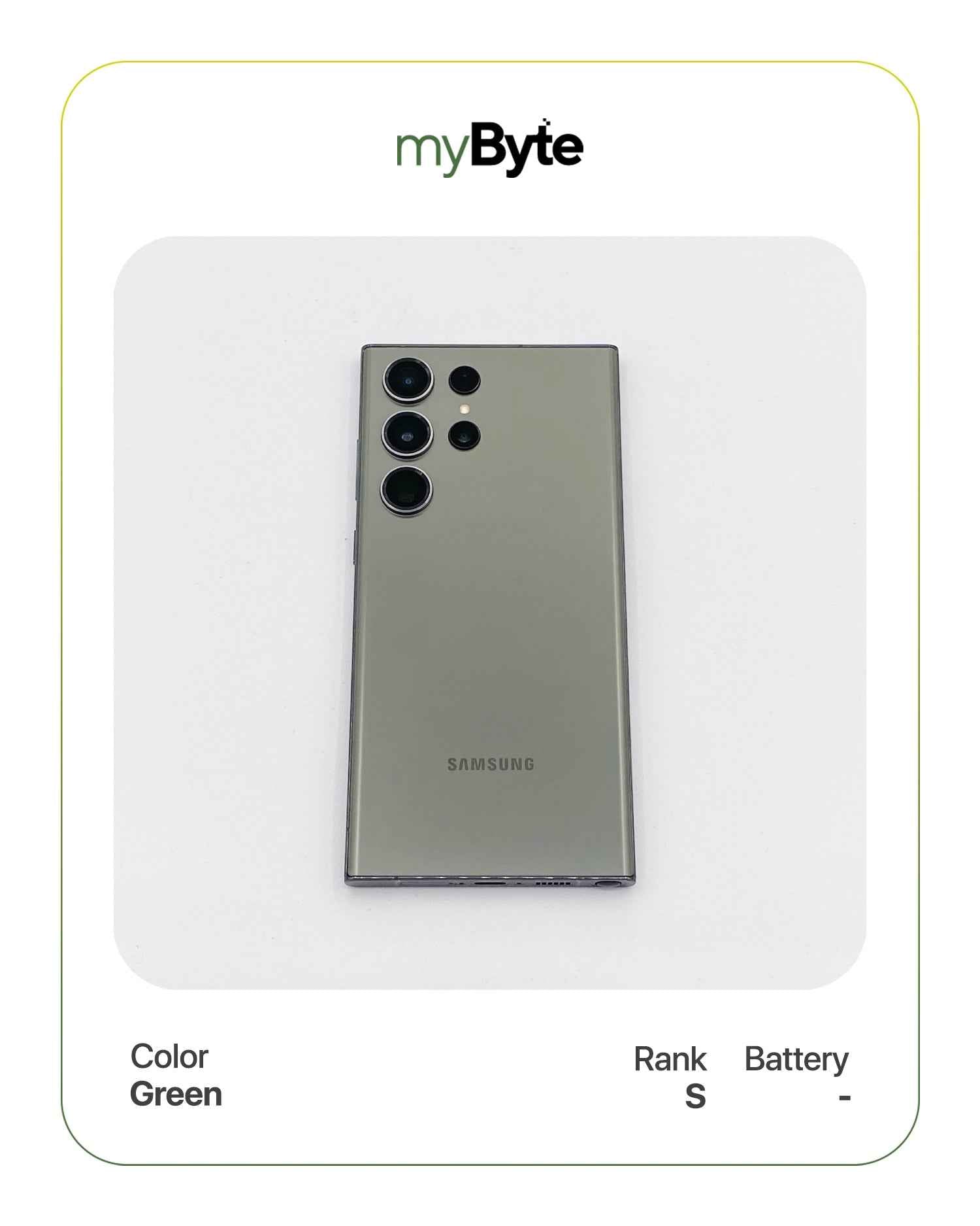 Samsung Galaxy S23 Ultra 5G 256GB (SIM Free)