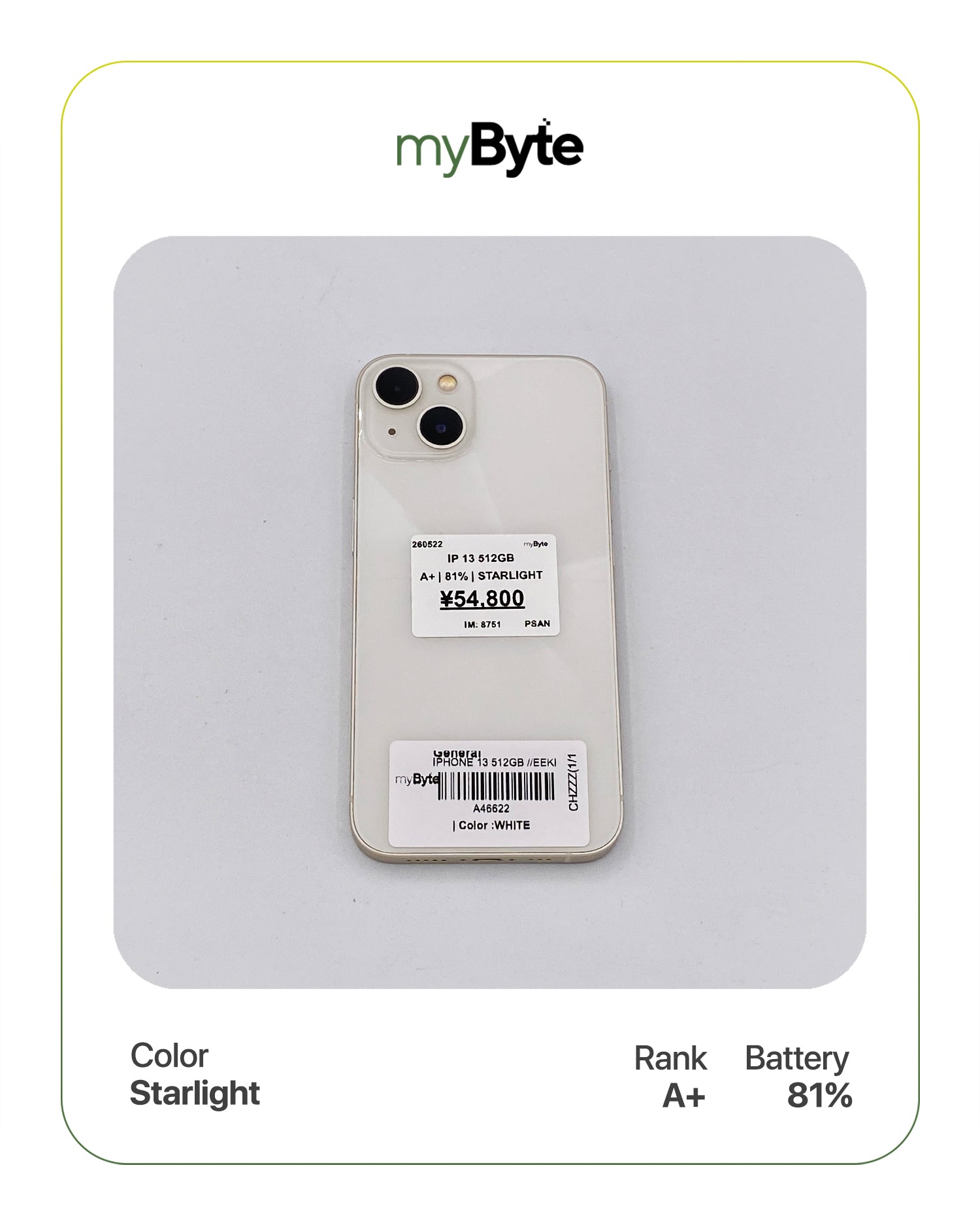 iPhone 13 5G 512GB (SIM Free) myByte International