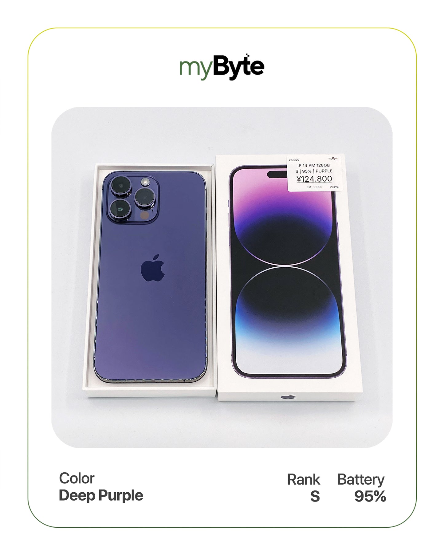 iPhone 14 Pro Max 5G 128GB (SIM Free) myByte International