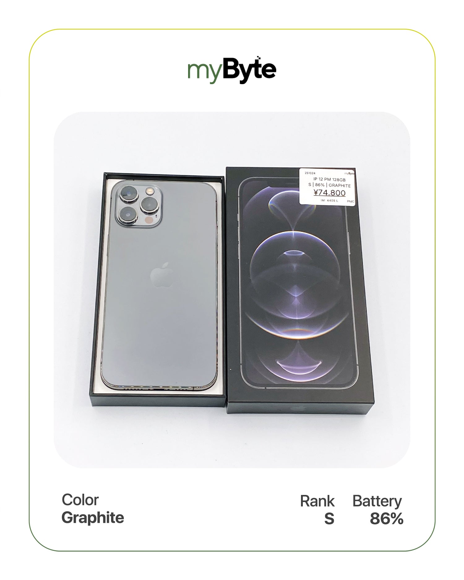 iPhone 12 Pro Max 5G 128GB (SIM Free) myByte International