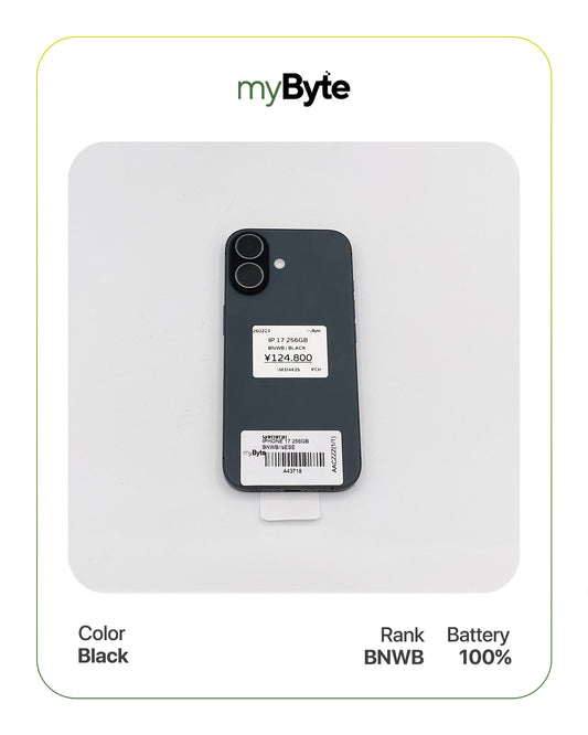 iPhone 17 5G 256GB eSIM (SIM Free) Black myByte International