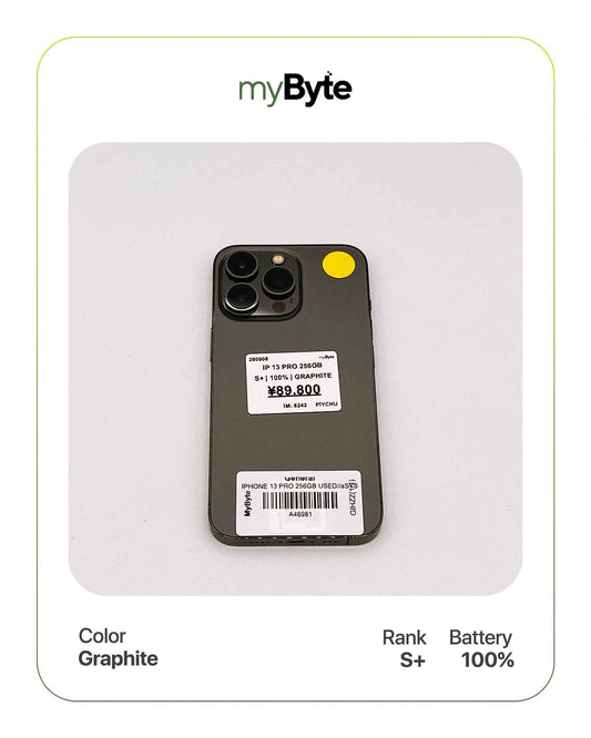 iPhone 13 Pro 5G 256GB (SIM Free)