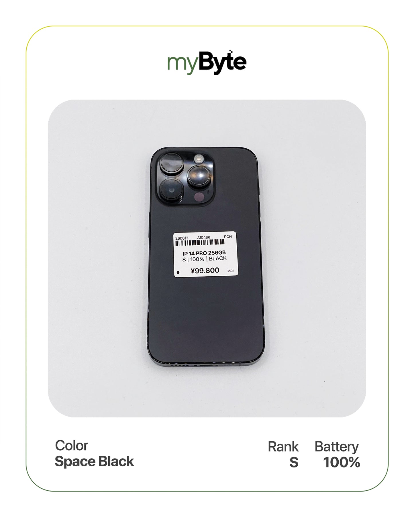 iPhone 14 Pro 5G 256GB (SIM Free) myByte International