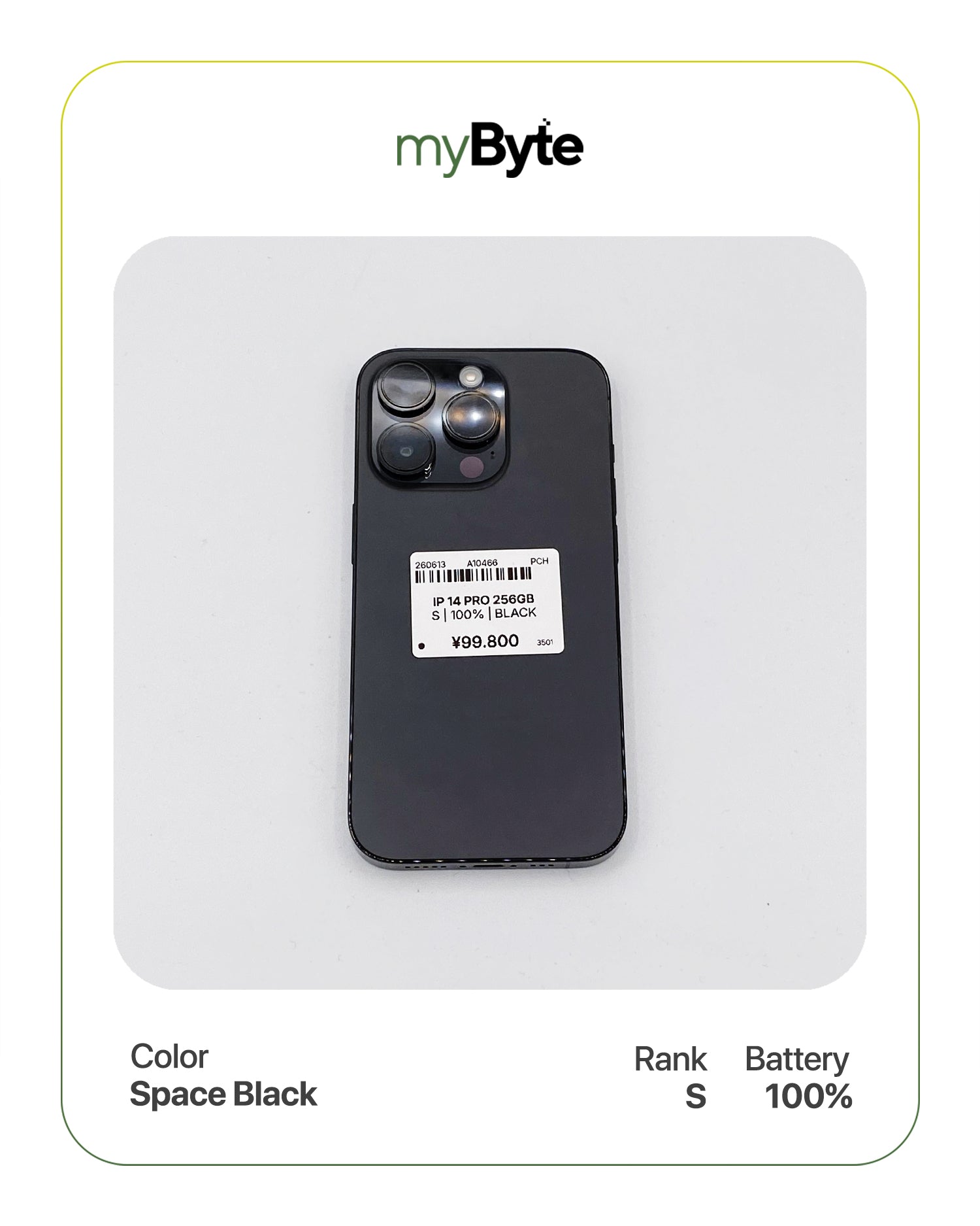 iPhone 14 Pro 5G 256GB (SIM Free) myByte International