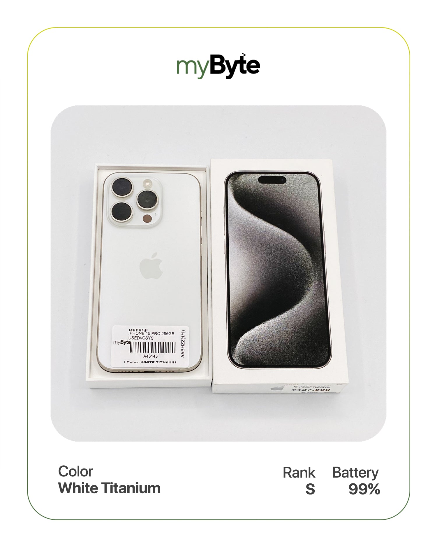 iPhone 15 Pro 5G 256GB (SIM Free) myByte International