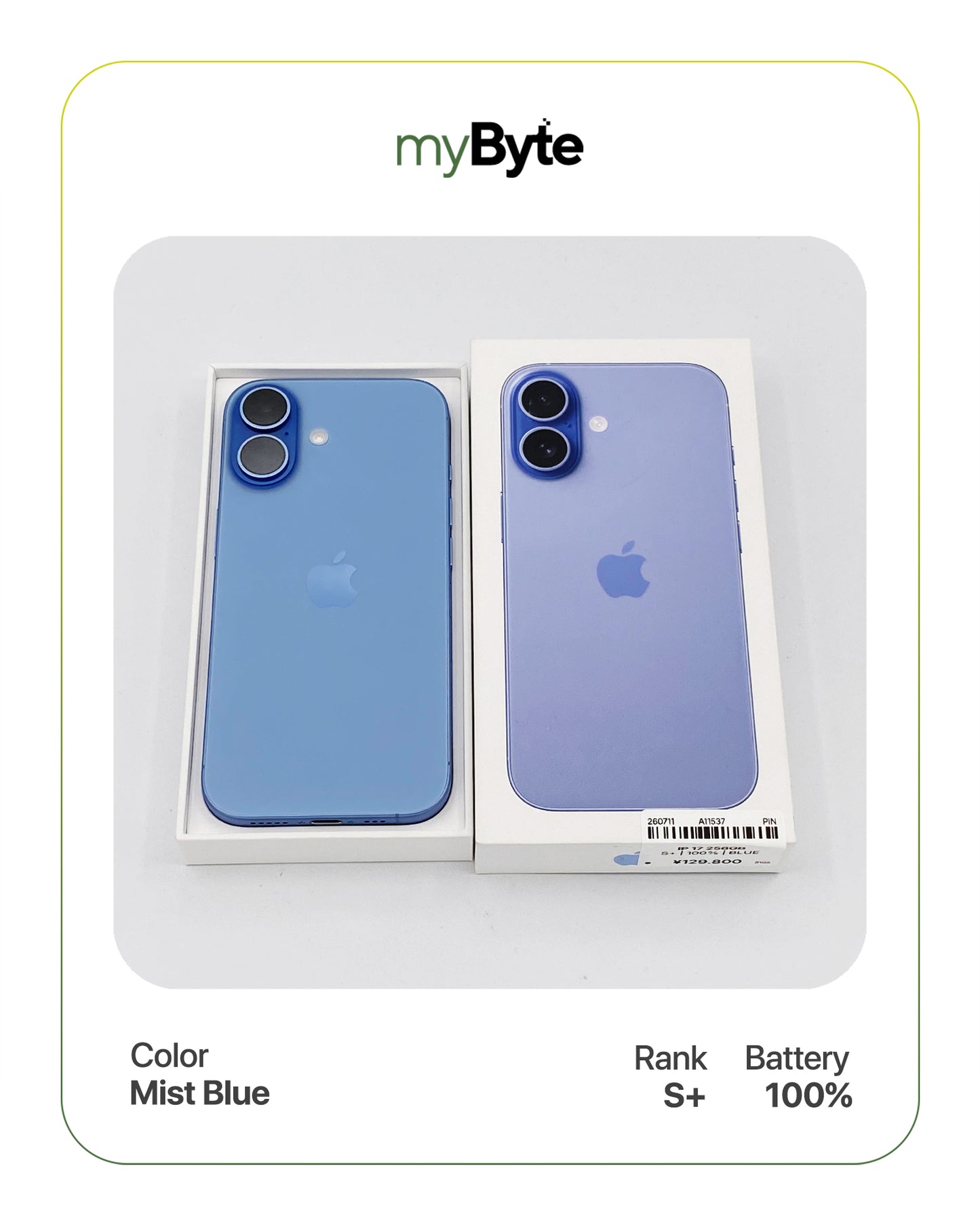 iPhone 17 5G 256GB eSIM (SIM Free)