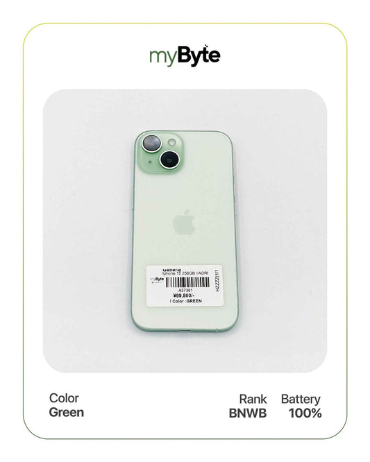 iPhone 15 5G 256GB (Sim Free) Green myByte International
