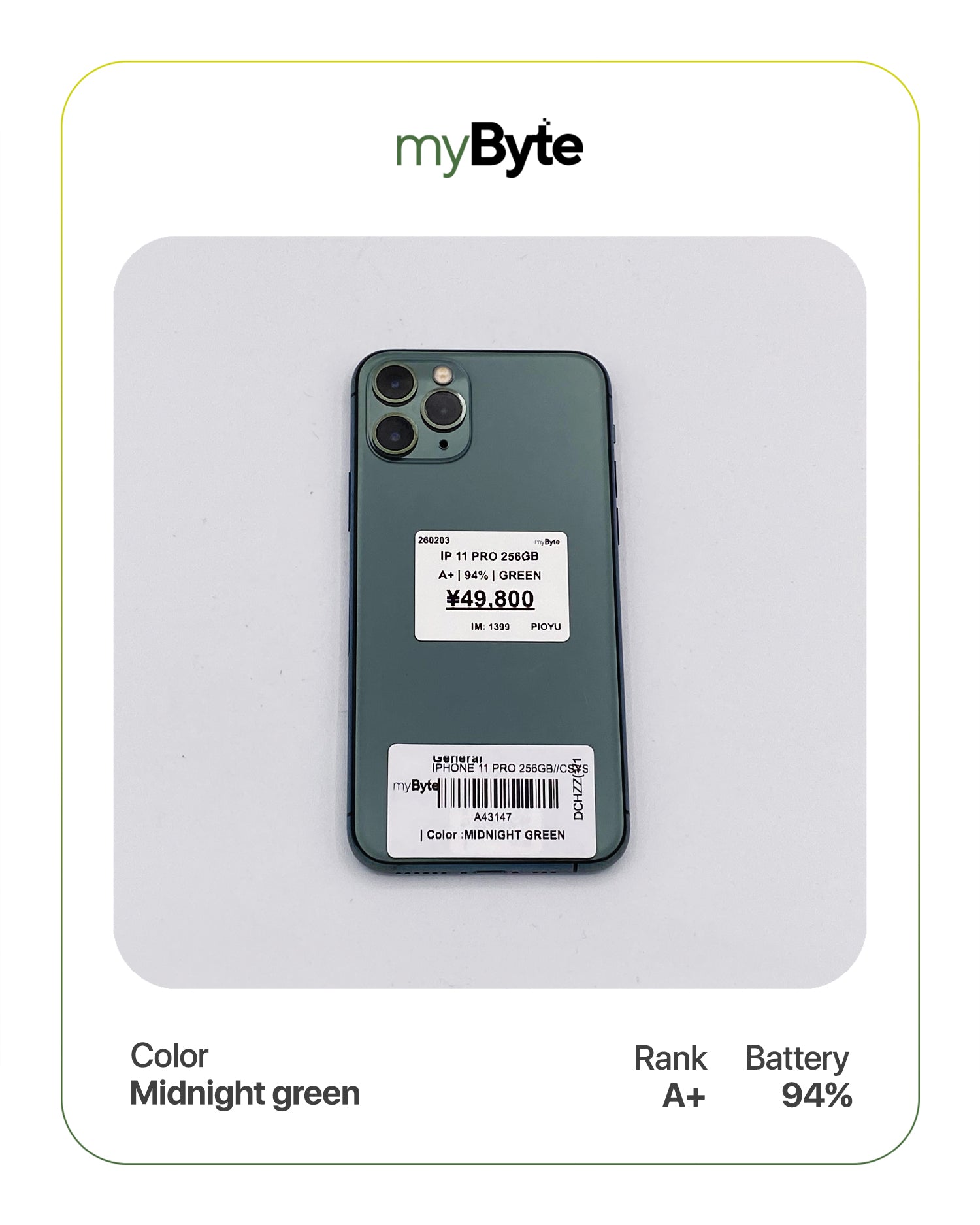 iPhone 11 Pro 256GB (SIM Free) myByte International