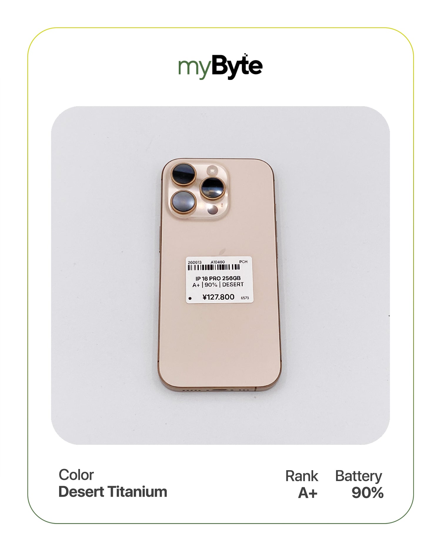 iPhone 16 Pro 5G 256GB (SIM Free) myByte International