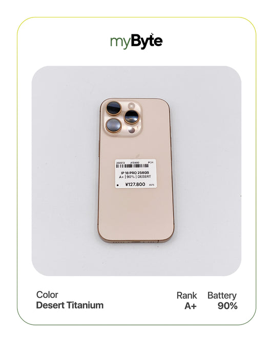 iPhone 16 Pro 5G 256GB (SIM Free) myByte International