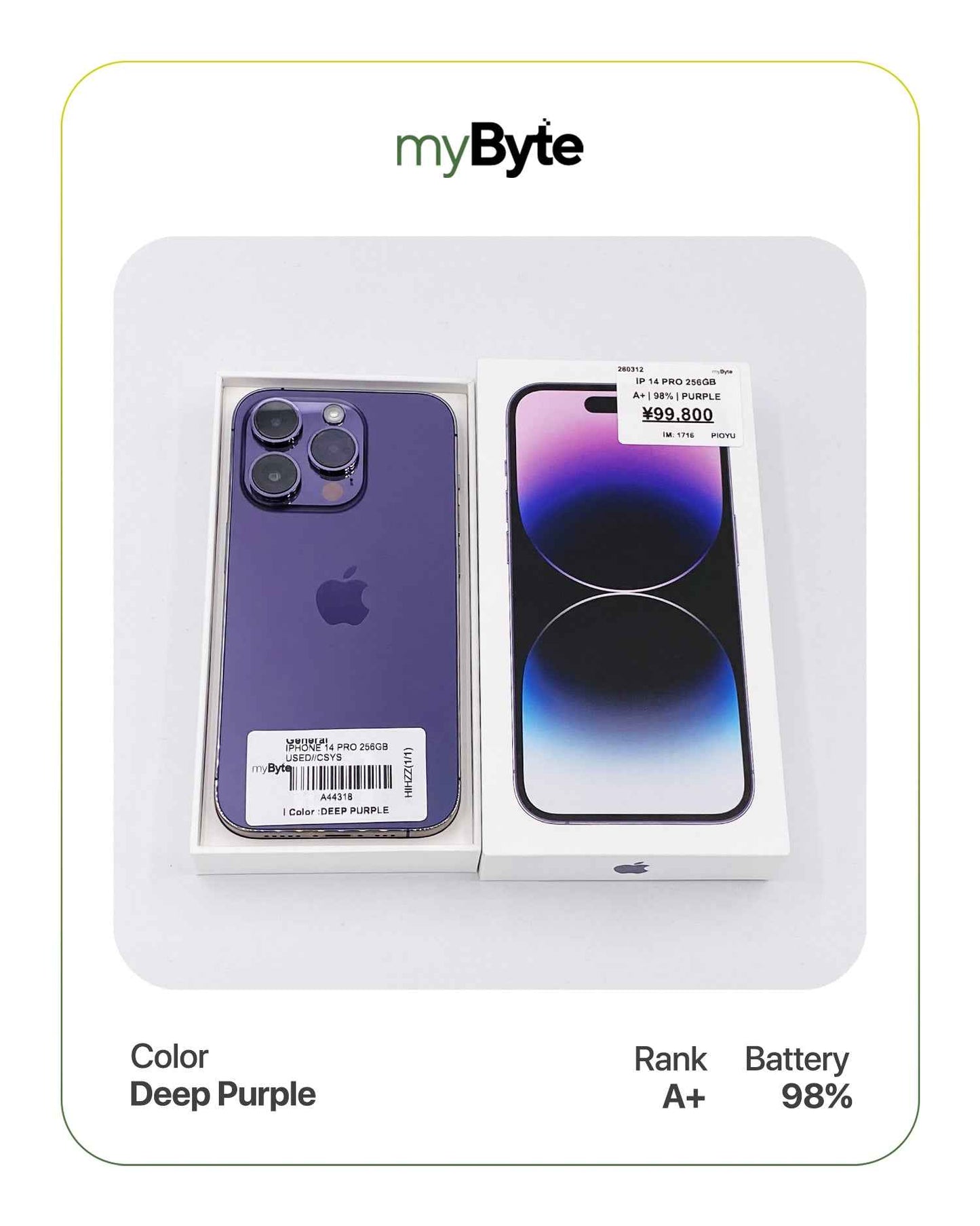 iPhone 14 Pro 5G 256GB (SIM Free) myByte International