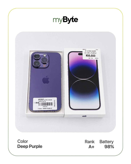 iPhone 14 Pro 5G 256GB (SIM Free) myByte International