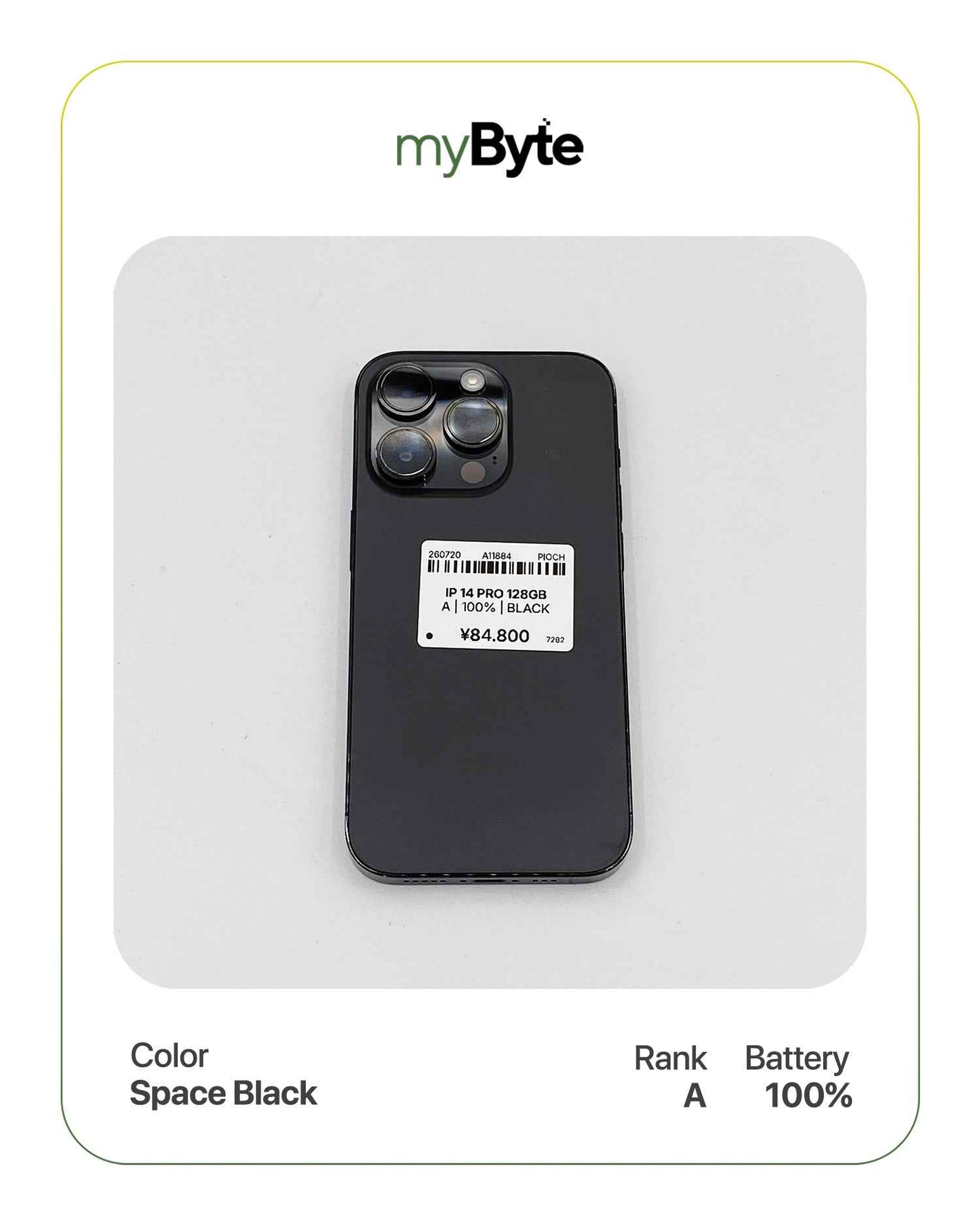 iPhone 14 Pro 5G 128GB (SIM Free)