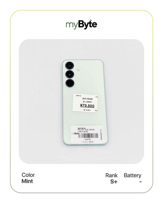 Samsung Galaxy S25 5G 256GB (SIM Free) myByte International
