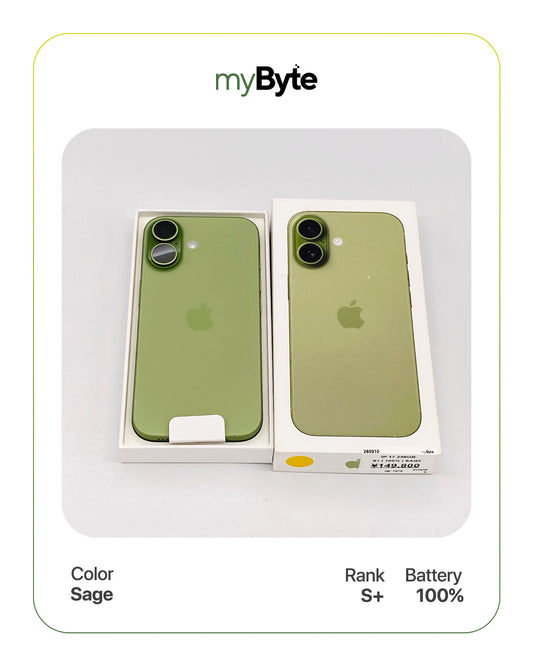 iPhone 17 5G 256GB eSIM (SIM Free)