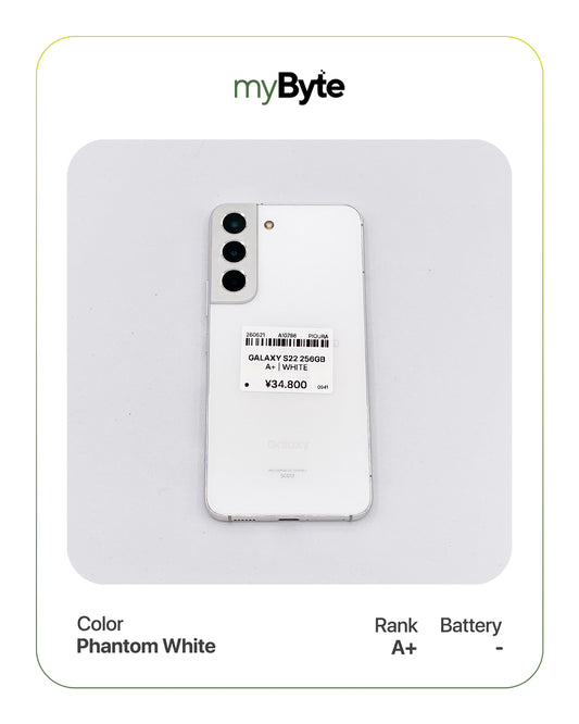Samsung Galaxy S22 5G 256GB (SIM Free)