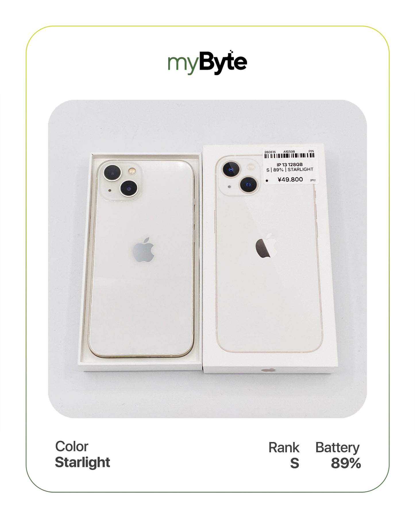iPhone 13 5G 128GB (SIM Free)