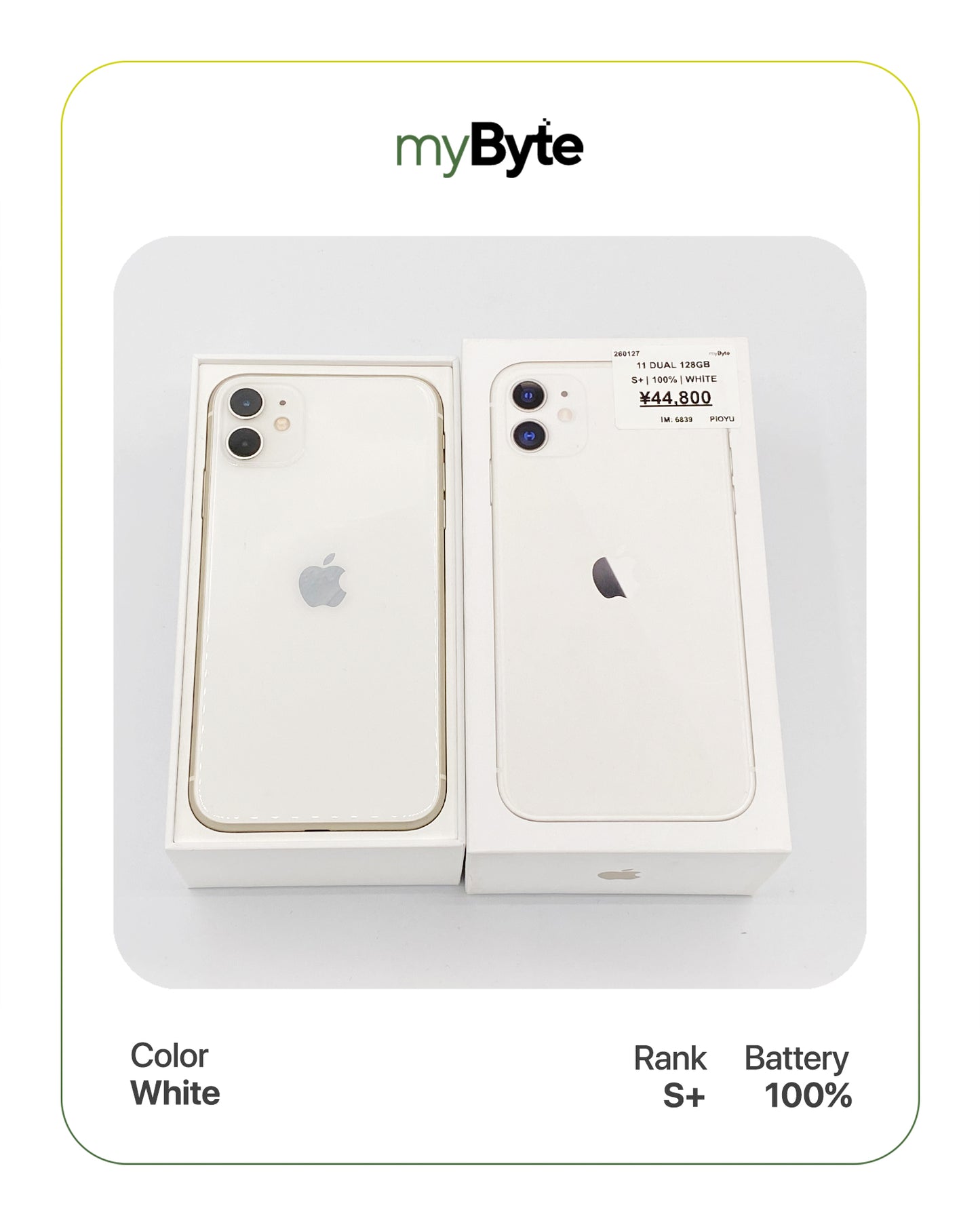 iPhone 11 128GB Silent Camera (Dual SIM) myByte International