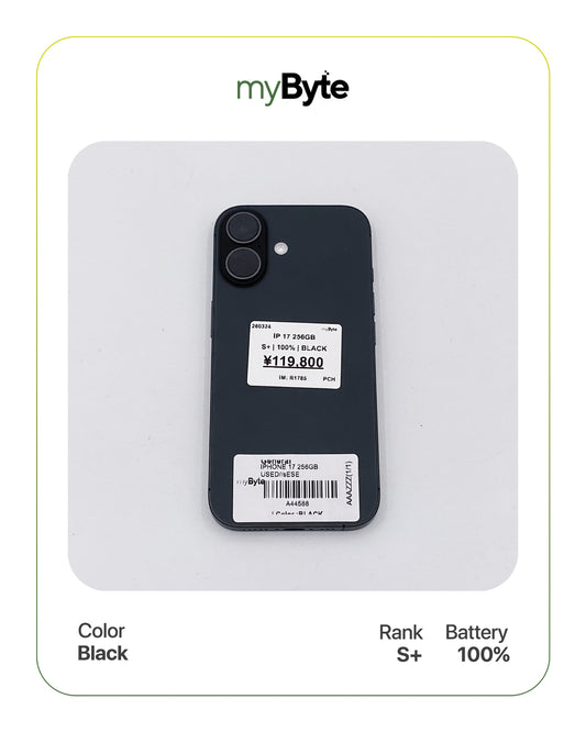 iPhone 17 5G 256GB eSIM (SIM Free)