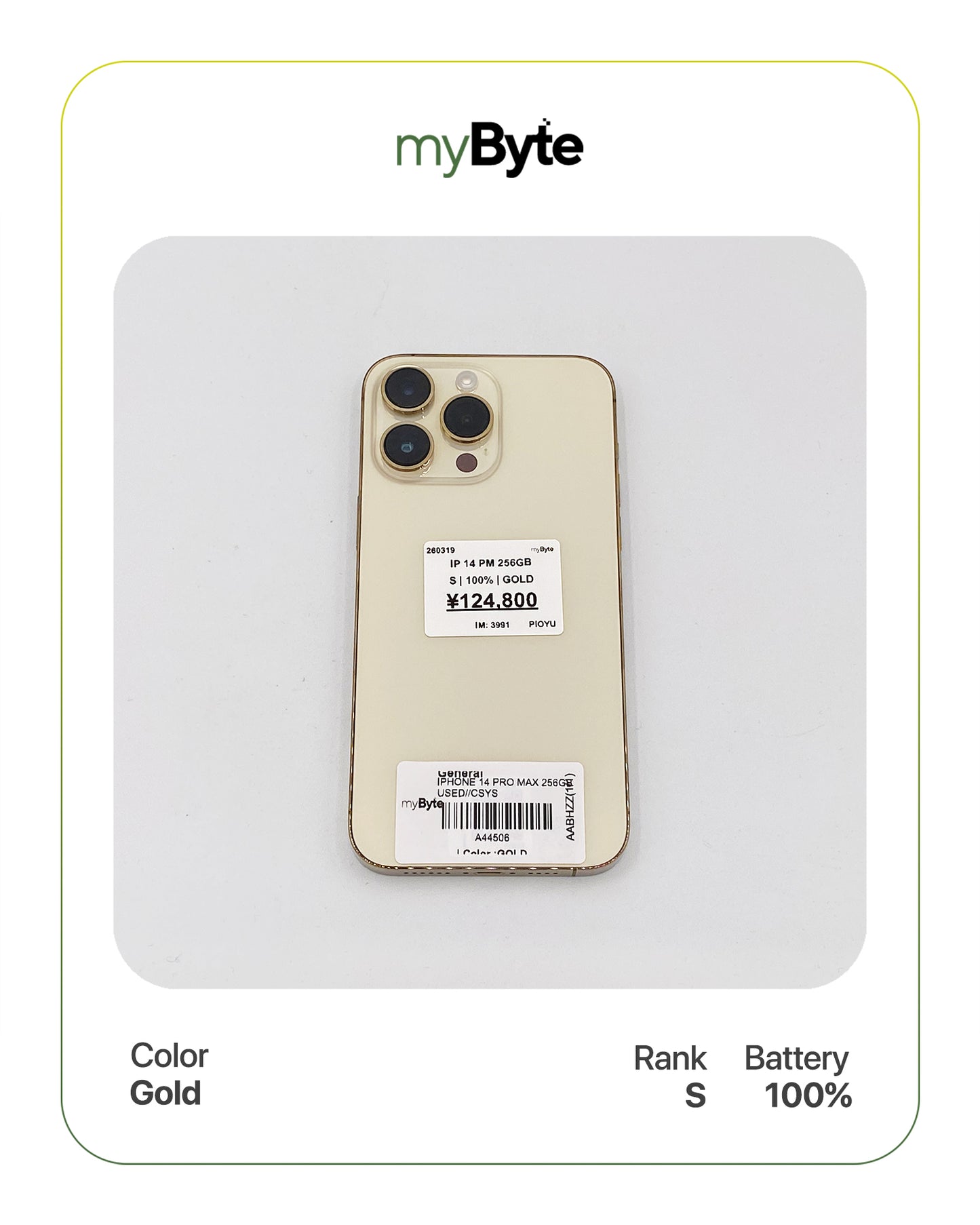 iPhone 14 Pro Max 5G 256GB (SIM Free) myByte International