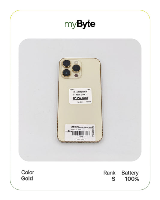 iPhone 14 Pro Max 5G 256GB (SIM Free) myByte International