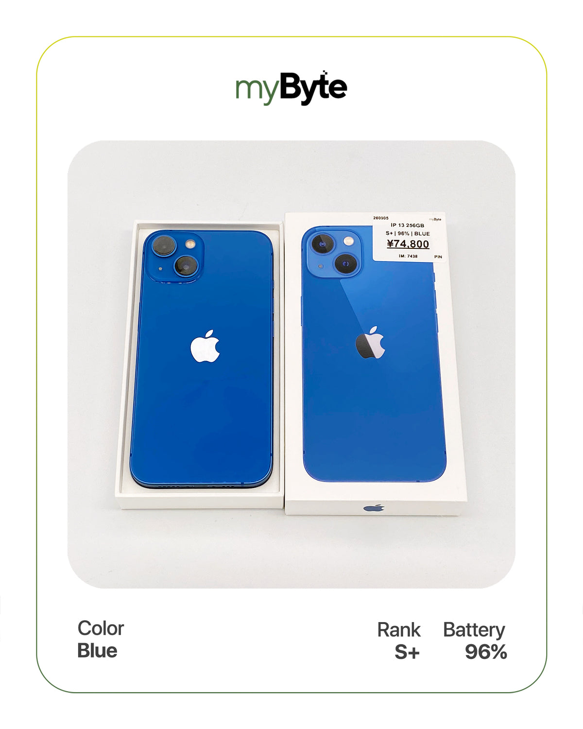 iPhone 13 5G 256GB (SIM Free)
