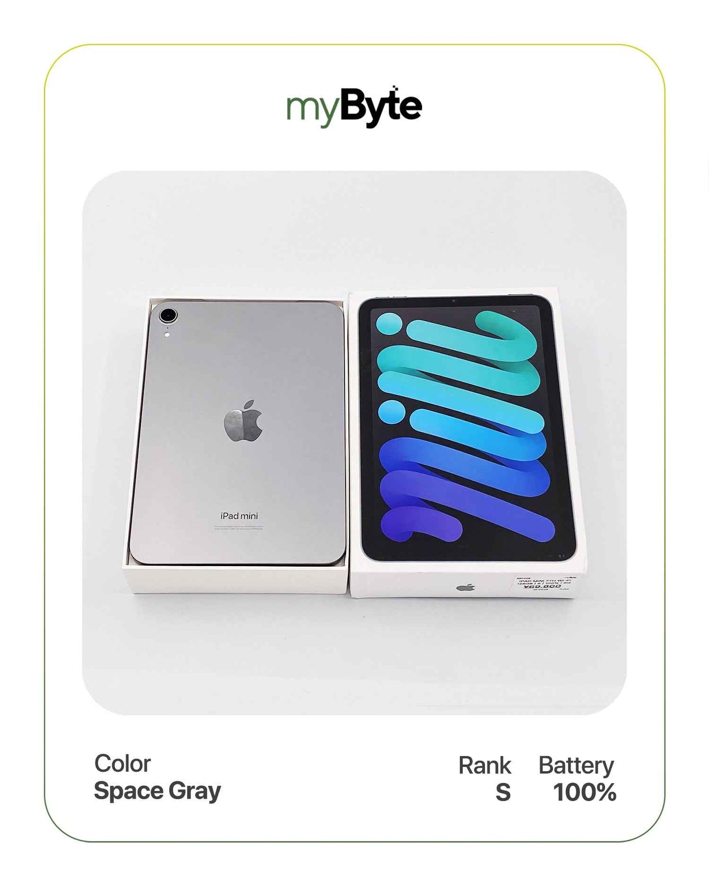 iPad Mini 7th Gen 2024 128GB (Wi-Fi) myByte International