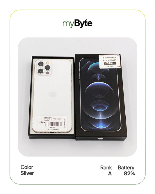 iPhone 12 Pro 5G 256GB (SIM Free)