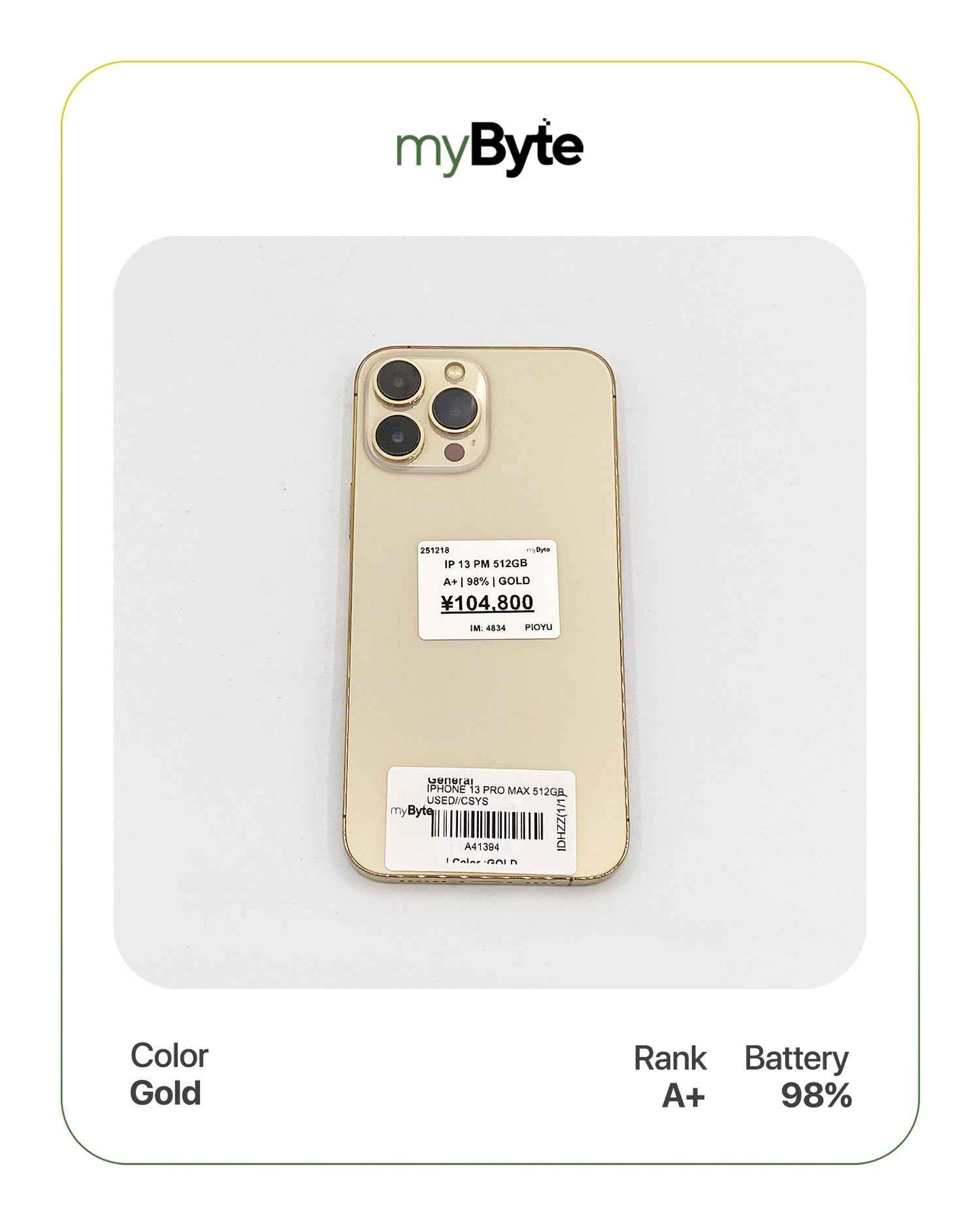 iPhone 13 Pro Max 5G 512GB (SIM Free) myByte International