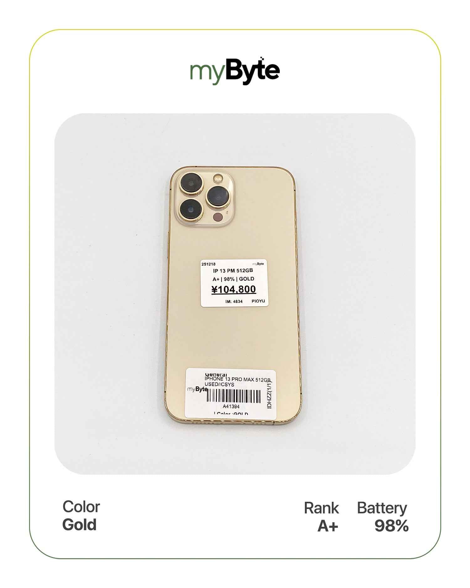 iPhone 13 Pro Max 5G 512GB (SIM Free) myByte International