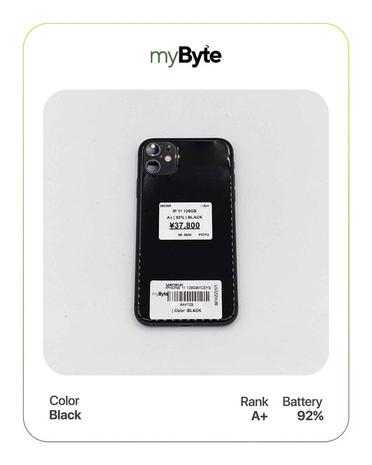 iPhone 11 128GB (SIM Free) myByte International