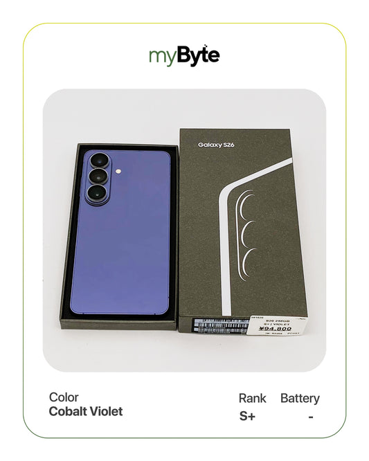 Samsung Galaxy S26 5G 256GB (SIM Free)