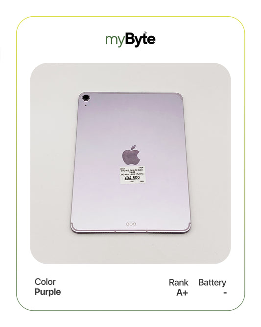 iPad Air M3 11-inch 2025 128GB (Wi-Fi + Cellular)