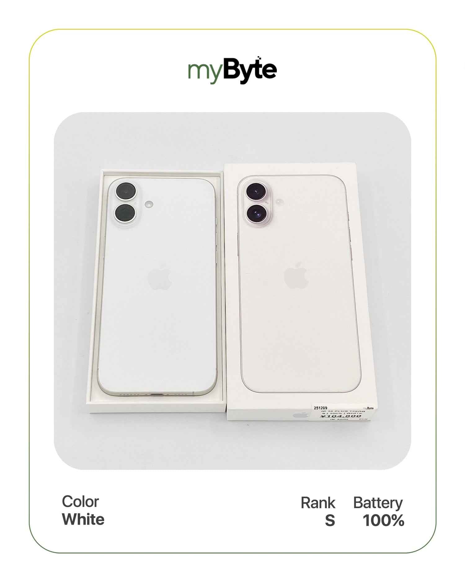 iPhone 16 Plus 5G 128GB (SIM Free) myByte International