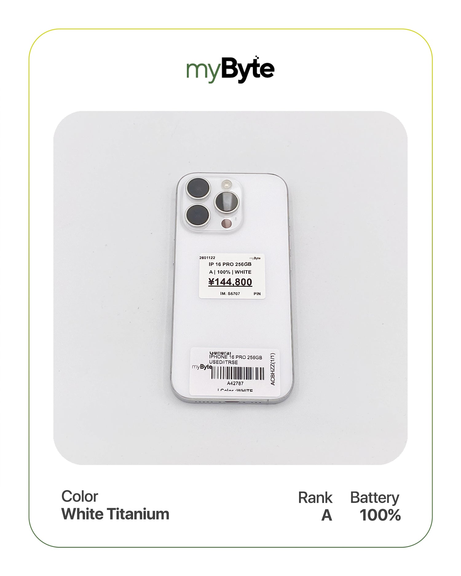 iPhone 16 Pro 5G 256GB (SIM Free) myByte International
